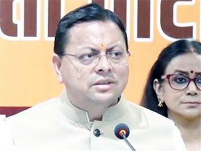 दलेर मेहंदी से फोन पर बात कर सीएम धामी ने पूछा हालचाल, बोले- पुरानी बातों को पीछे छोड़कर आगे बढ़ें