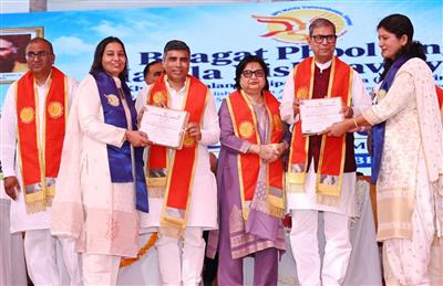 बेटियों की शिक्षा से ही सशक्त और समृद्ध राष्ट्र का निर्माण संभव : प्रो.असीम कुमार घोष