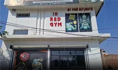 ਵੱਡੀ ਵਾਰਦਾਤ: ਅੰਮ੍ਰਿਤਸਰ 'ਚ GYM 'ਤੇ ਚੱਲੀਆਂ ਤਾਬੜਤੋੜ ਗੋਲੀਆਂ
