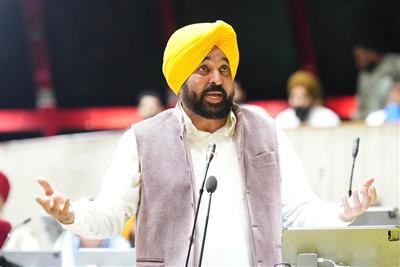 पंजाब अपने हिस्से का पानी एक बूंद भी नहीं देगा; विधान सभा द्वारा प्रस्ताव पारित: मुख्यमंत्री भगवंत सिंह मान