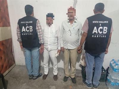 हरियाणा वक्फ बोर्ड के दो अधिकारी 3 लाख रुपये की रिश्वत लेते गिरफ्तार, निजी आरोपी फरार