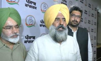 संगरूर में 4 नवंबर को कांग्रेस की 'इंसाफ रैली', पौने पांच साल का हिसाब मांगेगी पार्टी: परगट सिंह