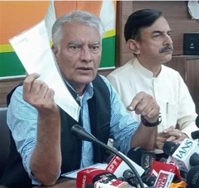 पंजाब भाजपा ने जल्द विधानसभा चुनाव कराने की मांग की