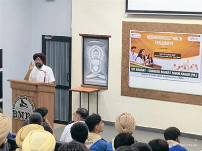 ਮੇਰਾ ਯੁਵਾ ਭਾਰਤ, ਸ਼ਹੀਦ ਭਗਤ ਸਿੰਘ ਨਗਰ ਵੱਲੋਂ ਭਗਵਾਨ ਮਹਾਵੀਰ ਪਬਲਿਕ ਸਕੂਲ ਵਿਖੇ ਨਸ਼ਾ ਮੁਕਤ ਨੌਜਵਾਨ ਵਿਸ਼ੇ ’ਤੇ ਨੇਬਰਹੁੱਡ ਯੂਥ ਪਾਰਲੀਮੈਂਟ ਦਾ ਆਯੋਜਨ