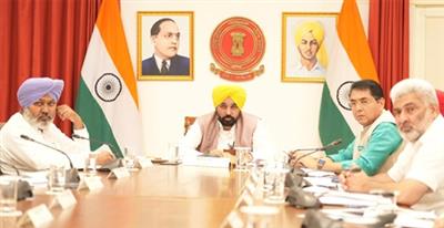 ਪੰਜਾਬ ਕੈਬਨਿਟ ਦੀ ਬੈਠਕ ਅੱਜ, ਮੁਲਾਜ਼ਮਾਂ ਦੇ ਡੀ. ਏ. ਤੇ ਕੱਚੇ ਮੁਲਾਜ਼ਮਾਂ ’ਤੇ ਫੈਸਲੇ ਦੀ ਉਮੀਦ