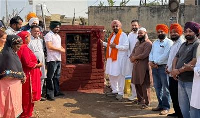 पंजाब सरकार की ओर से गांवों के विकास को प्राथमिकता, डेराबस्सी के पांच गांवों में 50 लाख रुपये के विकास कार्य शुरू: विधायक कुलजीत सिंह रंधावा