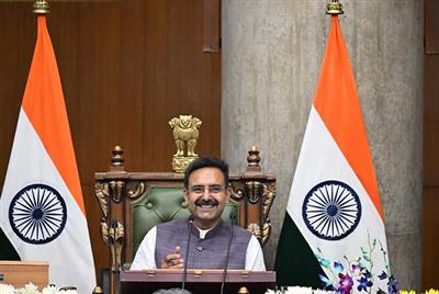 संवैधानिक मूल्यों पर मंथन और हरियाणा की विकास यात्रा पर केंद्रित होगा जनप्रतिनिधि सम्मेलन